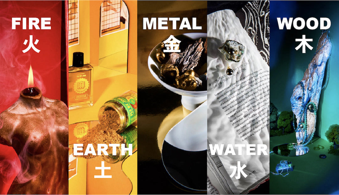 五行 Wuxing - The Five Elements – CHOP SUEY CLUB