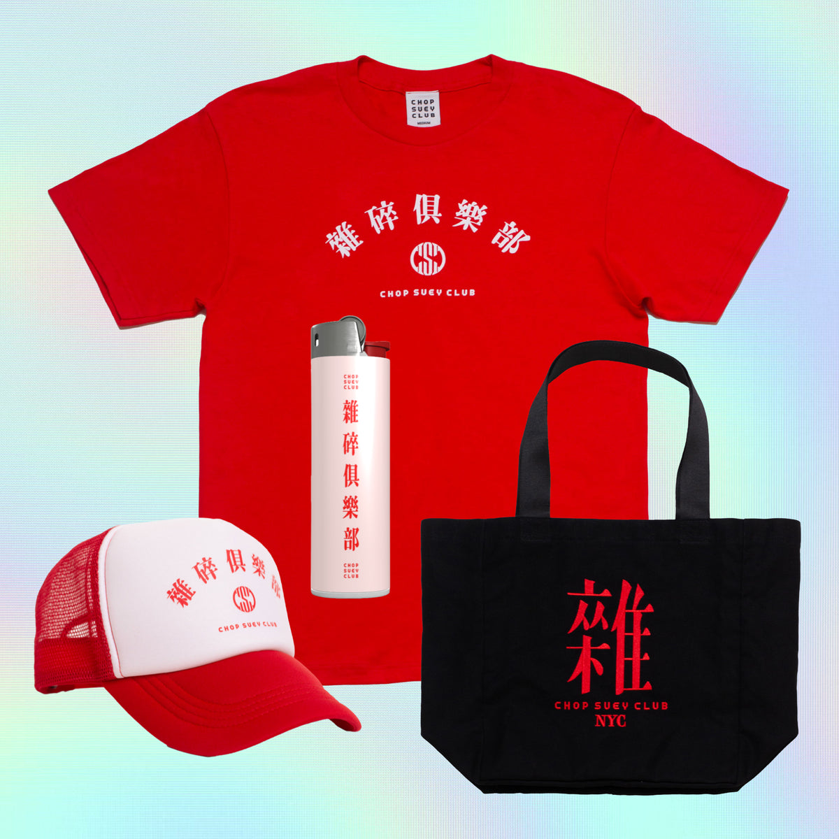 🏮GIVEAWAY🏮 As an Asian-owned brand, Lunar New Year is one of our