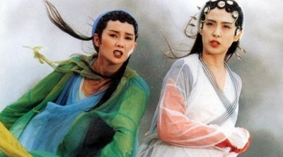 Lost in Lust & Love - Halloween Must Watch Movie 青蛇 GREEN SNAKE