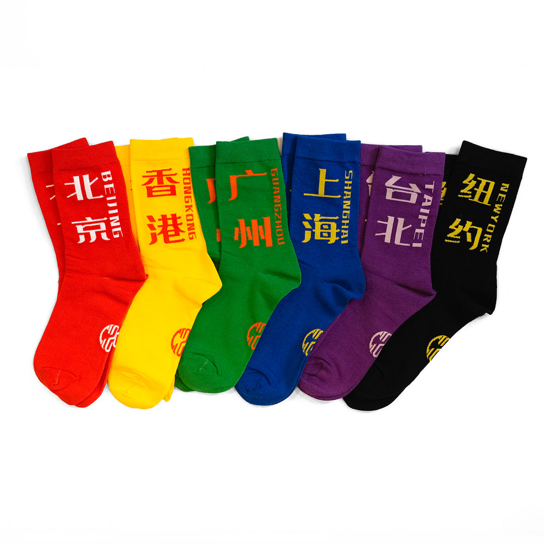 City Socks by Chop Suey Club - Asian Lifestyle Boutique – CHOP