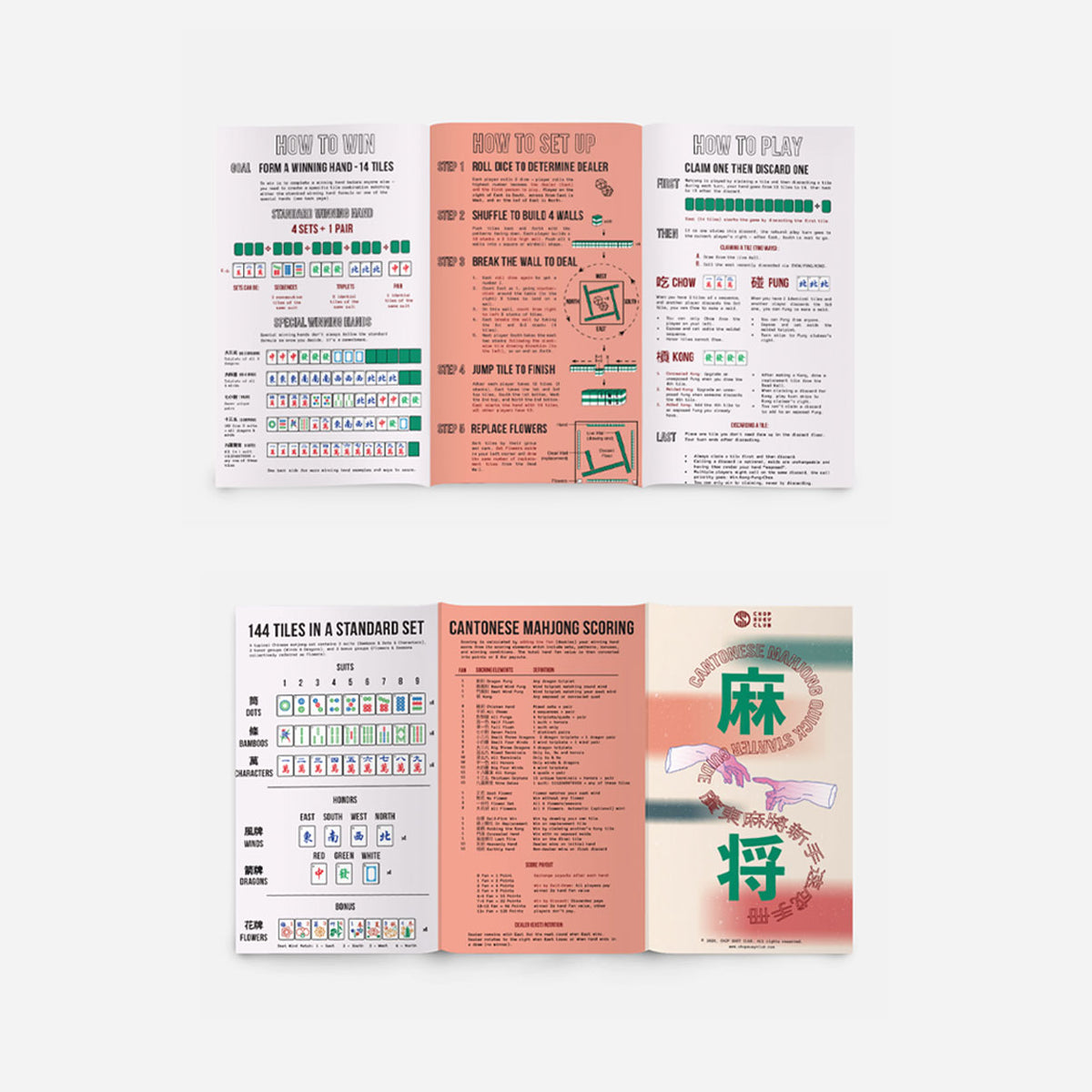 Cantonese Mahjong Quick Starter Guide (Physical Copy) – CHOP SUEY CLUB