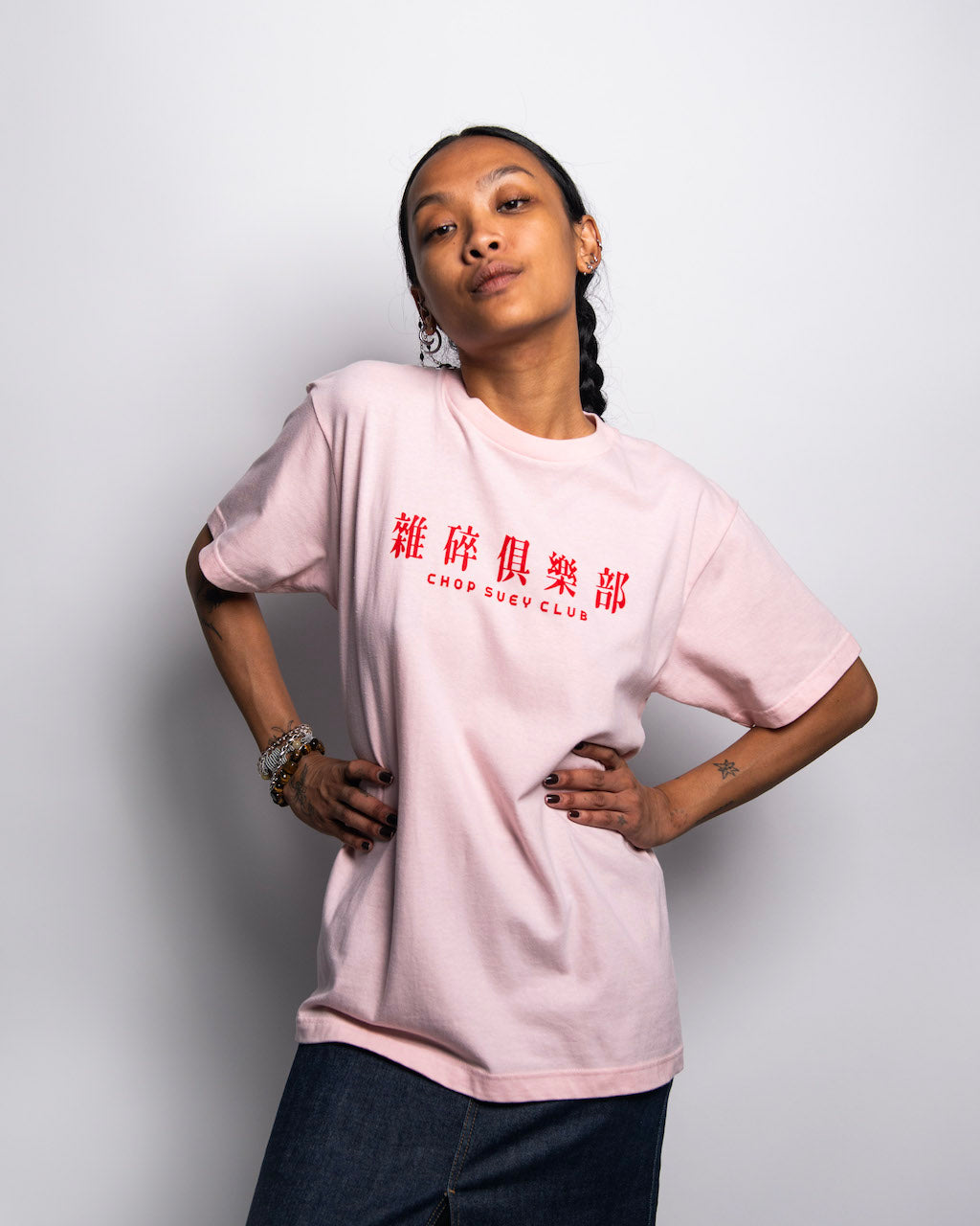 Clubware T-shirt Pink - Asian Lifestyle Boutique – CHOP SUEY CLUB