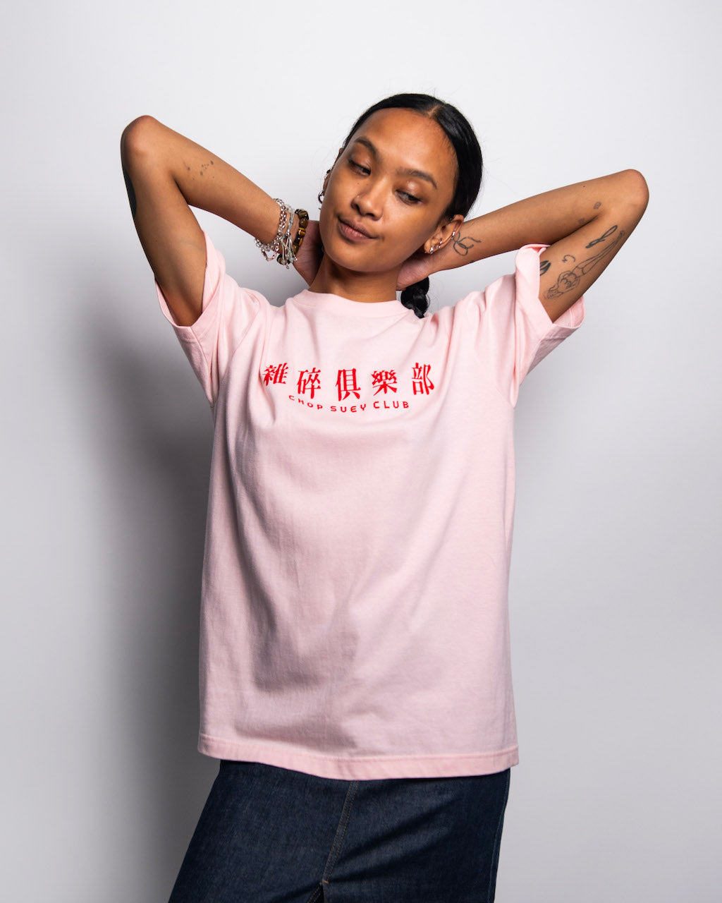 Clubware T-shirt Pink - Asian Lifestyle Boutique – CHOP SUEY CLUB