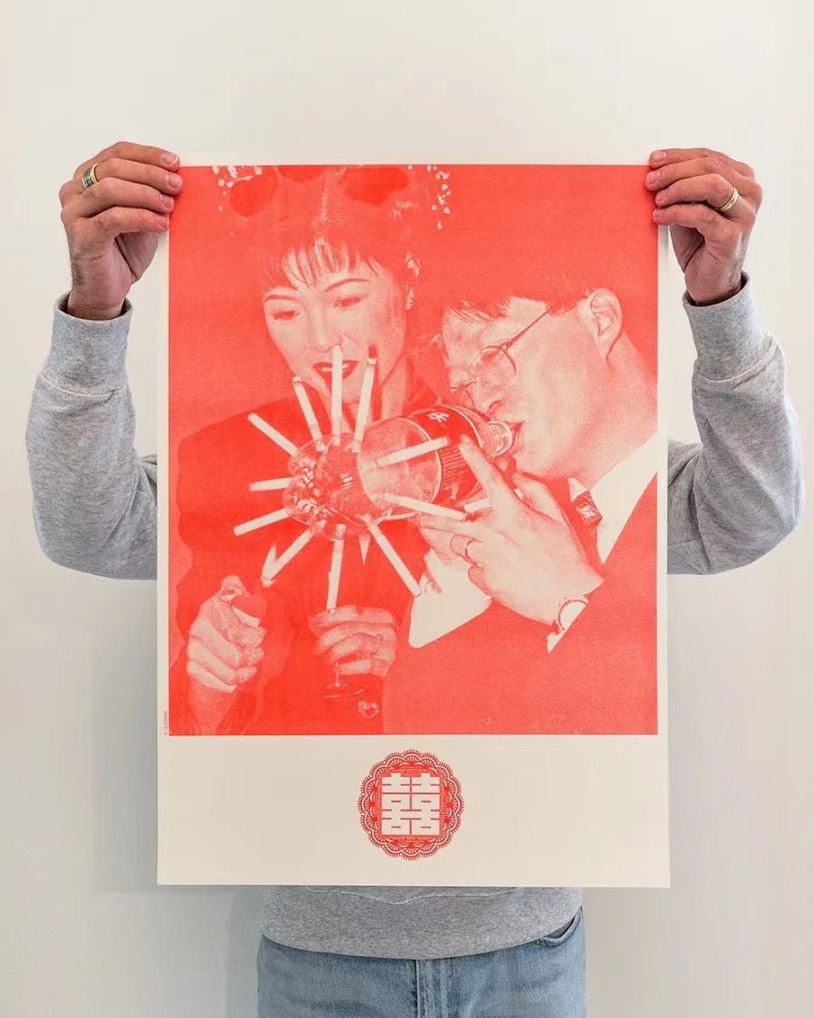 Beijing Silvermine Set by Chop Suey Club - Chinese Art + Design
