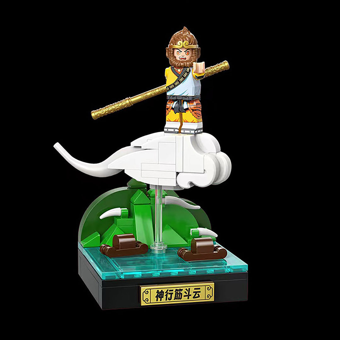 その他 Kongming, Erudite Strategist Sun Wukong Somersault Cloud Brick Toy Wukong - Asian Lifestyle