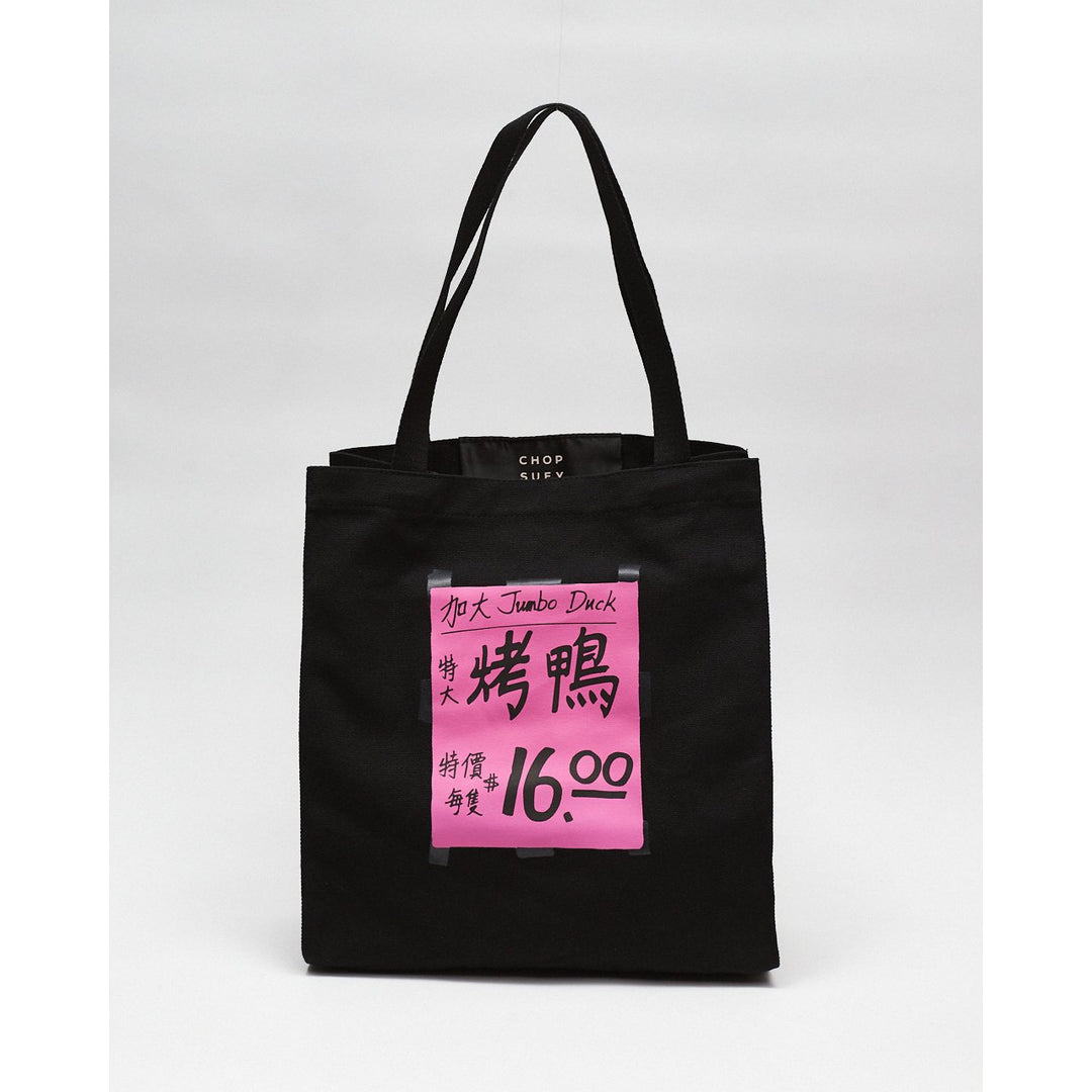 Jumbo Duck NYC Chinatown Tote - Asian Lifestyle Boutique – CHOP SUEY CLUB